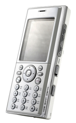 Ajantech Mobile Project SKT IM-U130